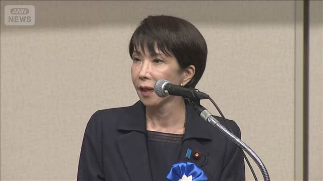 メイン記事画像