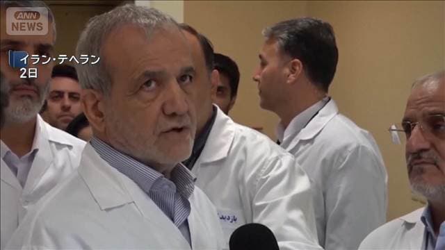 メイン記事画像