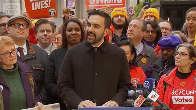 メイン記事画像