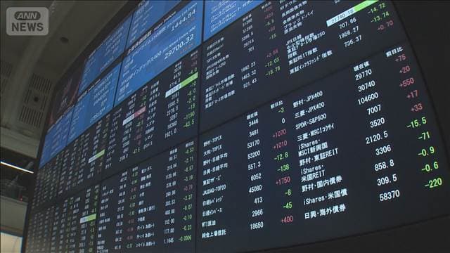 メイン記事画像