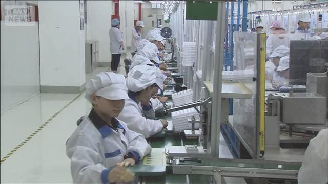 メイン記事画像