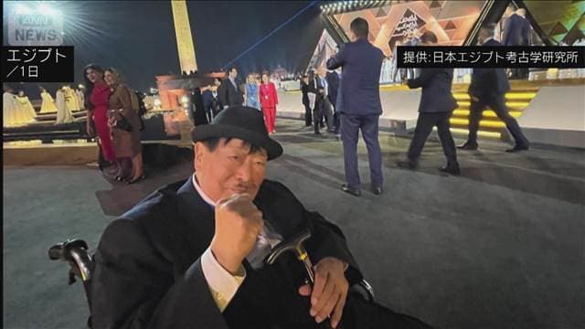 メイン記事画像