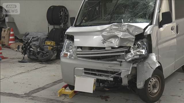 メイン記事画像