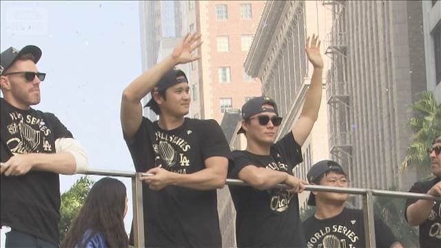 メイン記事画像