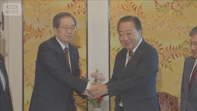 メイン記事画像