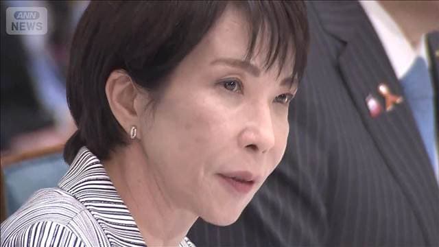 メイン記事画像