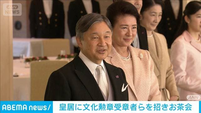 メイン記事画像