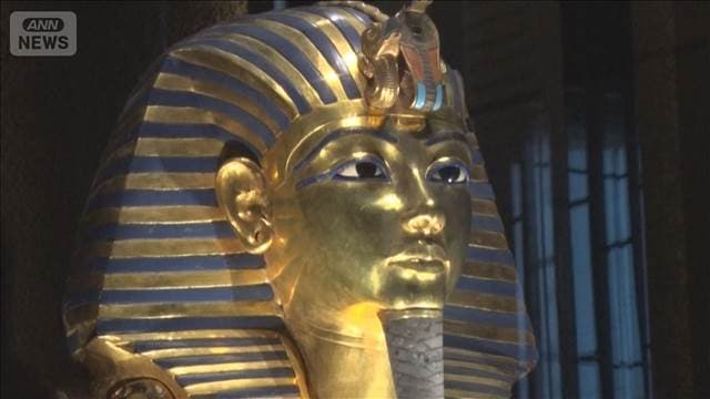 メイン記事画像