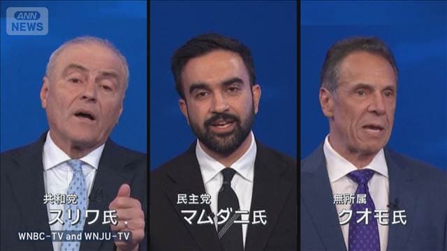 メイン記事画像