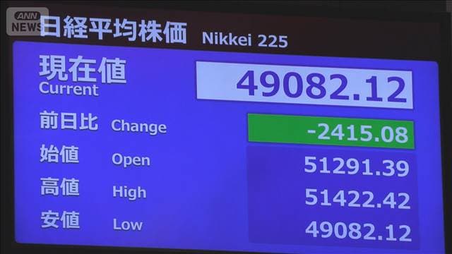 メイン記事画像