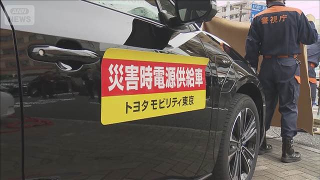 メイン記事画像