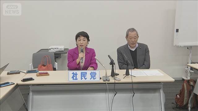 メイン記事画像