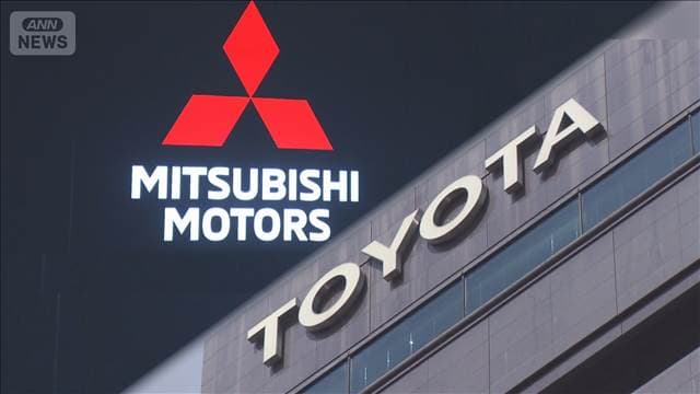 メイン記事画像