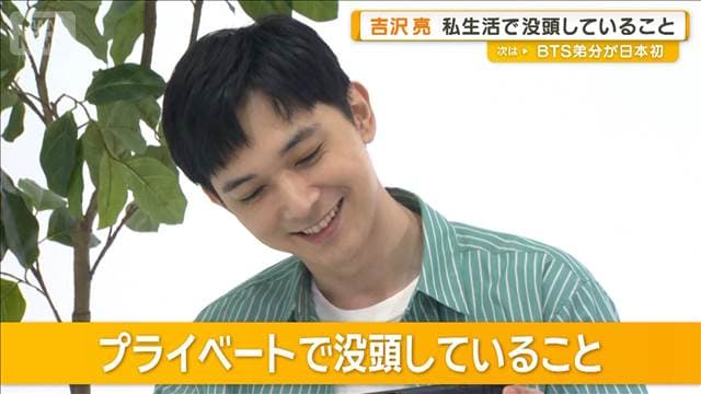 メイン記事画像