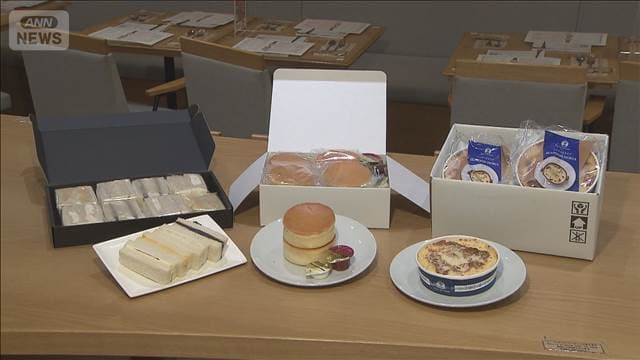 メイン記事画像