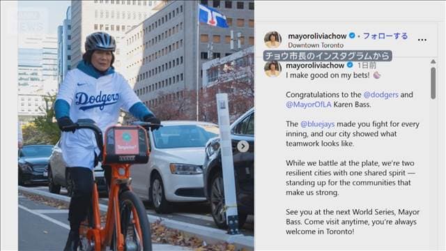 メイン記事画像