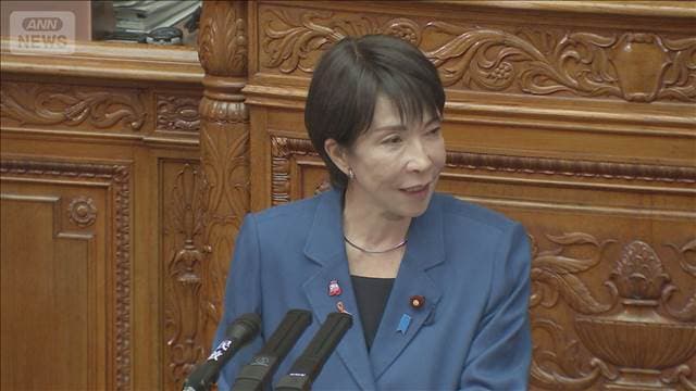 メイン記事画像