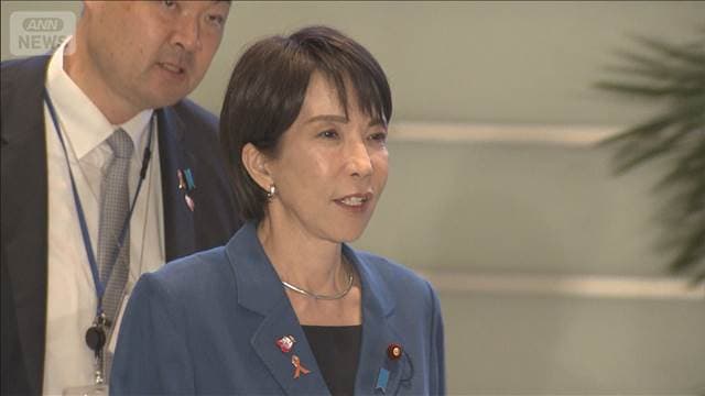 メイン記事画像