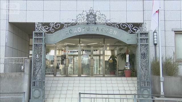 メイン記事画像