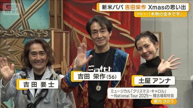 メイン記事画像