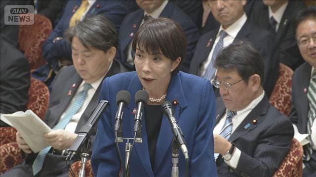 メイン記事画像