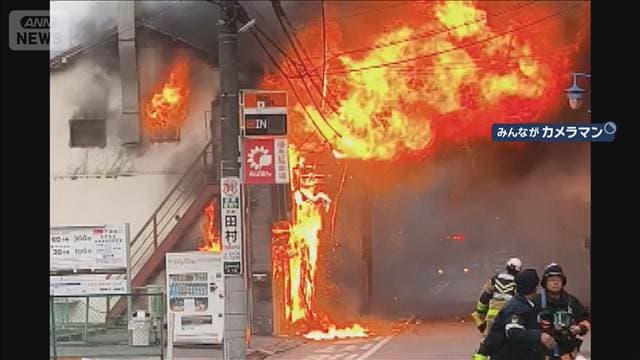 メイン記事画像