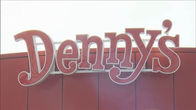 メイン記事画像