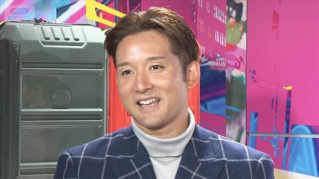 メイン記事画像