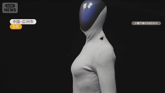 メイン記事画像