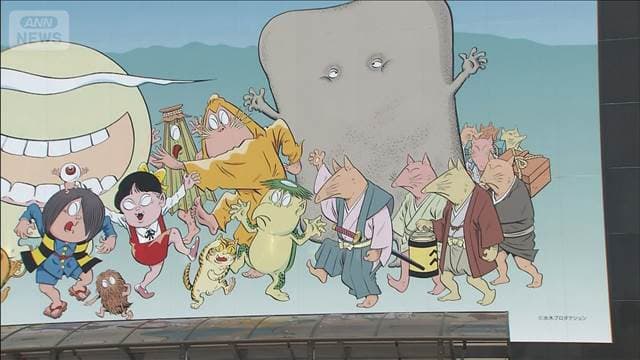 メイン記事画像