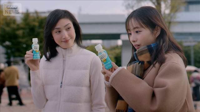 メイン記事画像