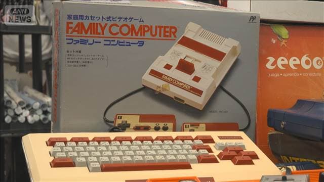 メイン記事画像