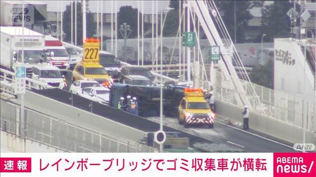 メイン記事画像