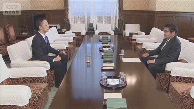 メイン記事画像