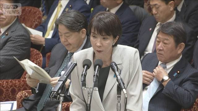 メイン記事画像