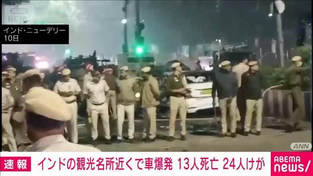 メイン記事画像