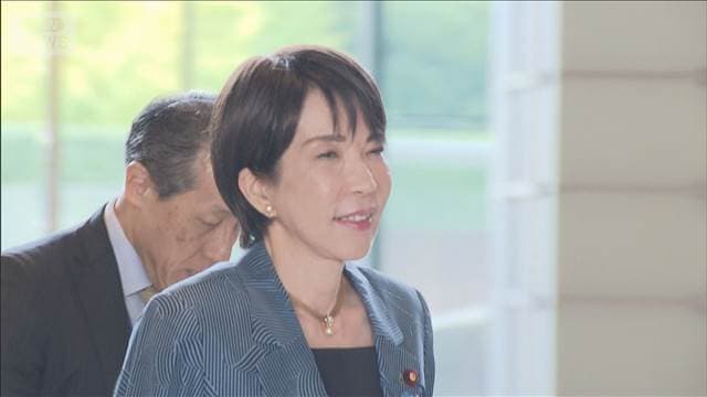 メイン記事画像