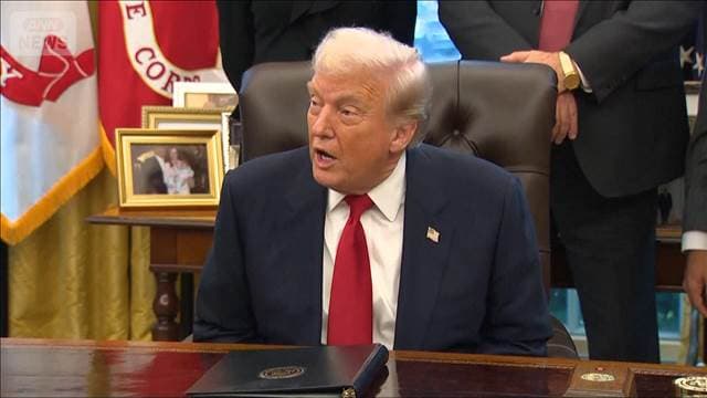 メイン記事画像