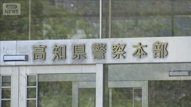 メイン記事画像