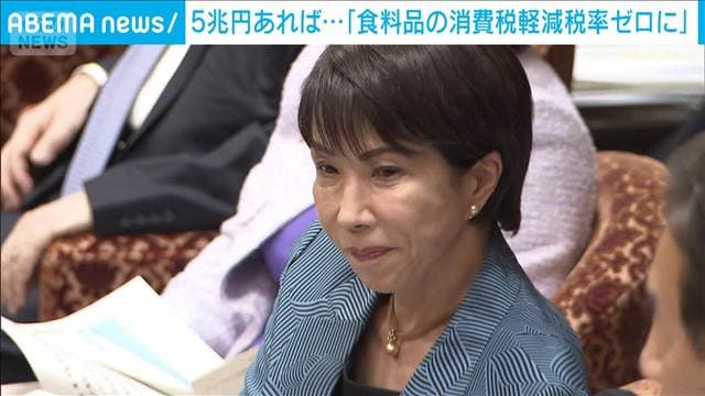 メイン記事画像