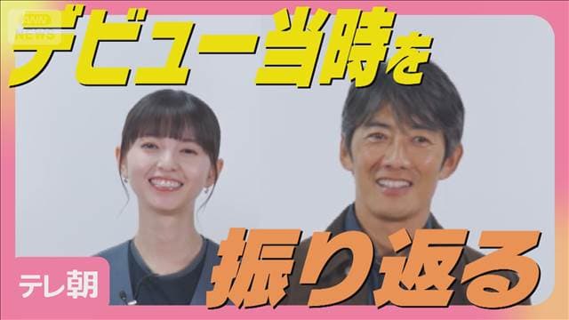 メイン記事画像