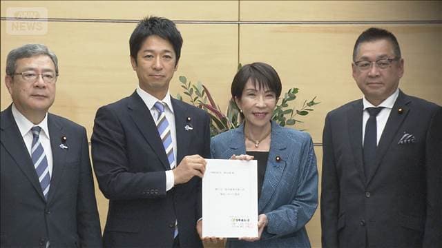 メイン記事画像