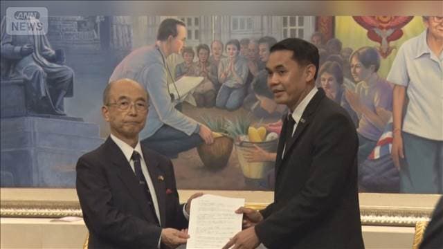 メイン記事画像