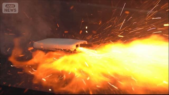 メイン記事画像