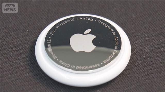 メイン記事画像