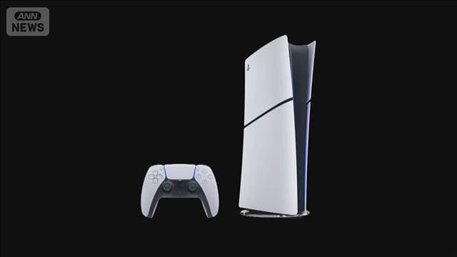 メイン記事画像