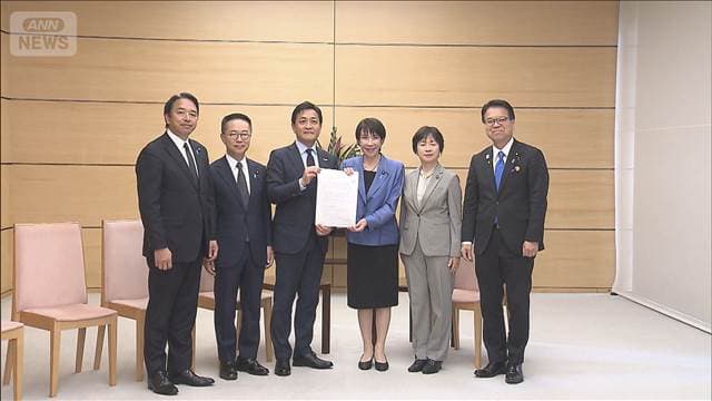 メイン記事画像