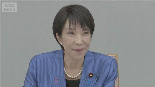 メイン記事画像