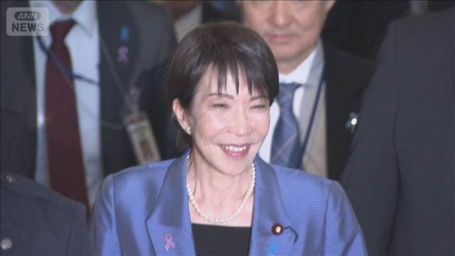 メイン記事画像