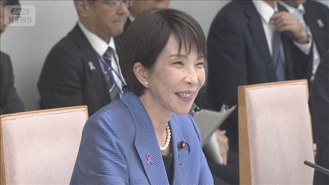 メイン記事画像